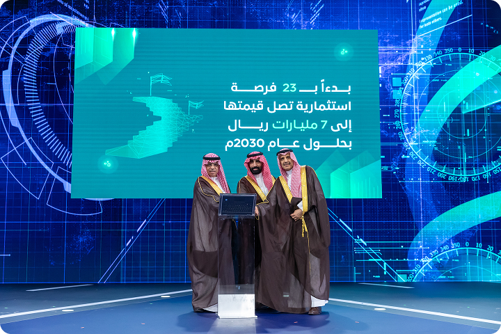 Dr. Mohamed Hamad Al-Kuwaiti